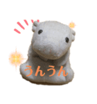 フーさんスタンプ4（個別スタンプ：2）