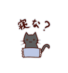 ぶなんねこ（くろいよ）（個別スタンプ：25）