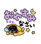 リーちゃんのあいさつ（個別スタンプ：9）