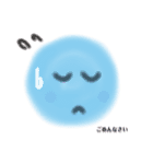 優しい あいさつ（個別スタンプ：6）