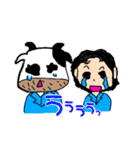 えとのうしのすけ（個別スタンプ：2）