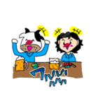 えとのうしのすけ（個別スタンプ：4）
