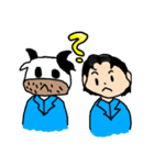 えとのうしのすけ（個別スタンプ：7）