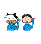 えとのうしのすけ（個別スタンプ：8）