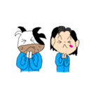 えとのうしのすけ（個別スタンプ：10）