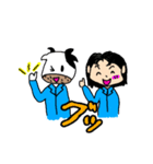 えとのうしのすけ（個別スタンプ：13）