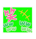 楽しちゃだめですか？（個別スタンプ：5）