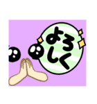 楽しちゃだめですか？（個別スタンプ：10）