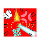 楽しちゃだめですか？（個別スタンプ：14）