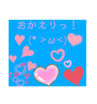 楽しちゃだめですか？（個別スタンプ：16）