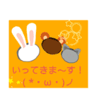 楽しちゃだめですか？（個別スタンプ：17）