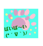 楽しちゃだめですか？（個別スタンプ：19）