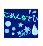 楽しちゃだめですか？（個別スタンプ：21）