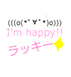 楽しちゃだめですか？（個別スタンプ：22）