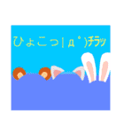 楽しちゃだめですか？（個別スタンプ：27）