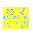 楽しちゃだめですか？（個別スタンプ：30）