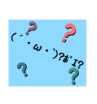 楽しちゃだめですか？（個別スタンプ：32）
