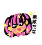 ミツキ作（個別スタンプ：1）
