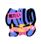 ミツキ作（個別スタンプ：5）