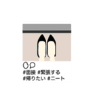 米粒スタンプの敬語バージョン（個別スタンプ：37）