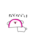 かまぼこ犬（個別スタンプ：12）