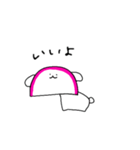 かまぼこ犬（個別スタンプ：19）