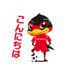 Honda FC 公式（個別スタンプ：8）