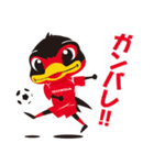 Honda FC 公式（個別スタンプ：10）