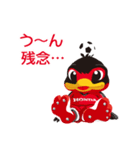 Honda FC 公式（個別スタンプ：16）