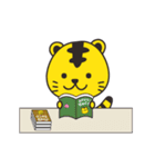 ちゅとらの動くLINEスタンプ Ver.2（個別スタンプ：18）