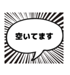 サウナ漫画吹き出しスタンプ（個別スタンプ：10）