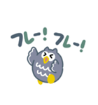 ほーほーフクロウ（でか文字）（個別スタンプ：32）