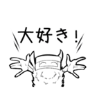 あなたの隣の忍者たわし（個別スタンプ：40）