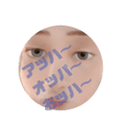 タクシーひろみっちやん（個別スタンプ：1）