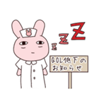 看護学生のうさちゃん（個別スタンプ：25）