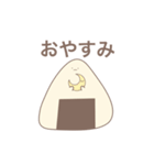 にぎりちゃんず 1（個別スタンプ：4）