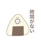 にぎりちゃんず 1（個別スタンプ：7）