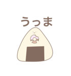 にぎりちゃんず 1（個別スタンプ：12）