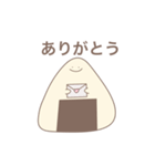 にぎりちゃんず 1（個別スタンプ：30）