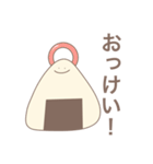 にぎりちゃんず 1（個別スタンプ：31）