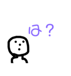 簡単  便利  煽り（個別スタンプ：1）