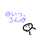 簡単  便利  煽り（個別スタンプ：5）