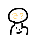 簡単  便利  煽り（個別スタンプ：11）