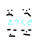 簡単  便利  煽り（個別スタンプ：13）