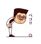 ぷりてぃマダムおじさん/野球（個別スタンプ：2）