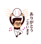 ぷりてぃマダムおじさん/野球（個別スタンプ：3）