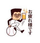 ぷりてぃマダムおじさん/野球（個別スタンプ：10）