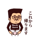 ぷりてぃマダムおじさん/野球（個別スタンプ：14）
