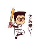 ぷりてぃマダムおじさん/野球（個別スタンプ：15）