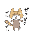 レッサーパンダ3（個別スタンプ：15）